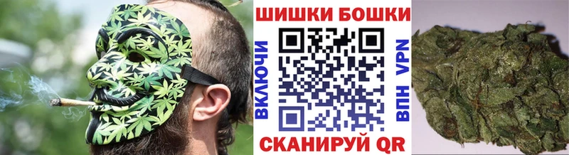 Где купить Салаир мега как зайти Alpha PVP Меф Амфетамин Конопля ГАШ Кокаин