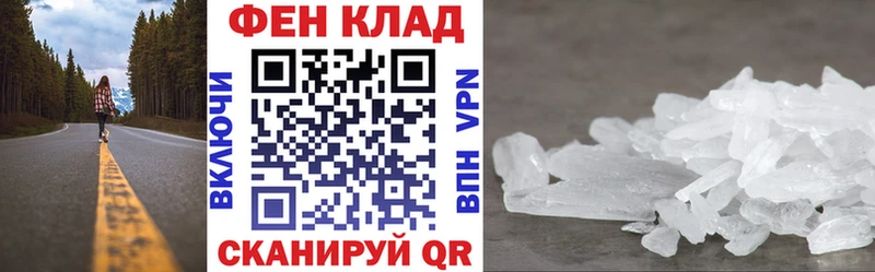 АМФ 98%  Салаир 