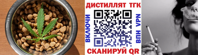 где можно купить   Салаир  mega зеркало  Cannafood марихуана 