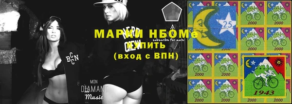 mdpv Балахна