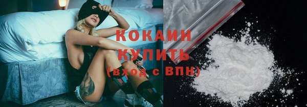 мескалин Баксан