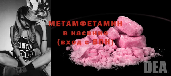 мескалин Баксан