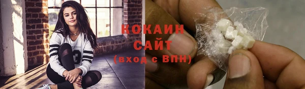 мескалин Баксан