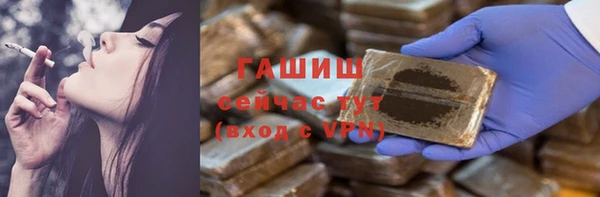 мескалин Баксан