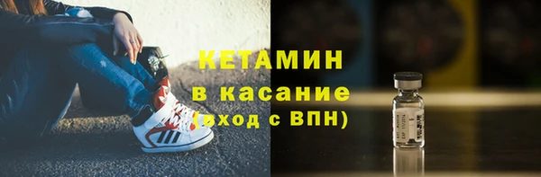 мескалин Баксан