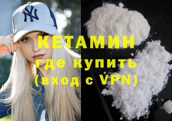 мескалин Баксан