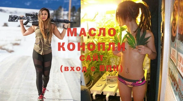 мескалин Баксан