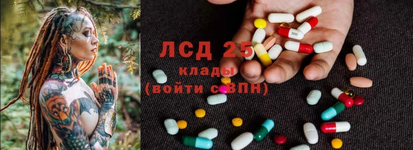 мескалин Баксан