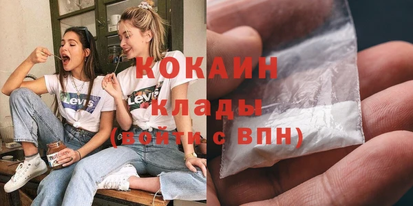 мескалин Баксан