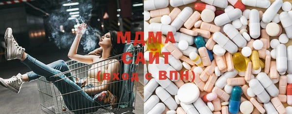 mdpv Балахна