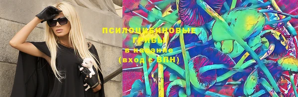 мескалин Баксан
