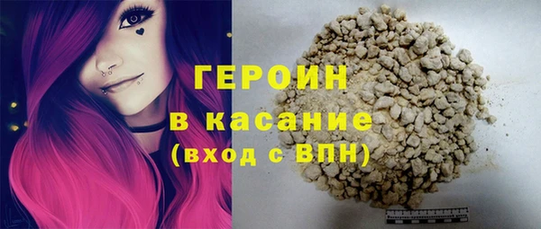 мескалин Баксан
