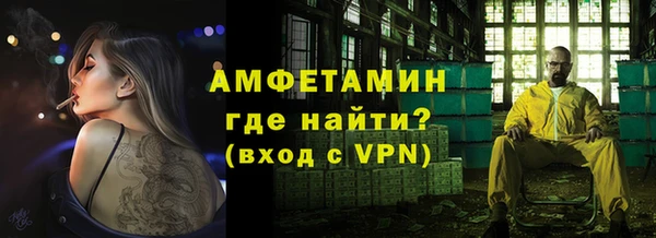 mdpv Балахна