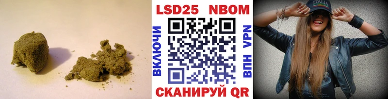 ЛСД экстази ecstasy  Салаир 