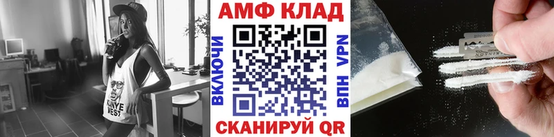 Метамфетамин Декстрометамфетамин 99.9% Салаир