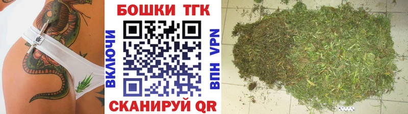Марихуана SATIVA & INDICA  Салаир 